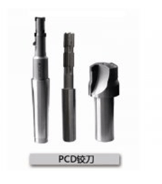 PCD铰刀、铣刀